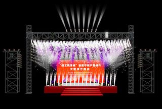 文艺晚会舞台背景