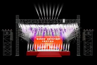 文艺晚会舞台背景