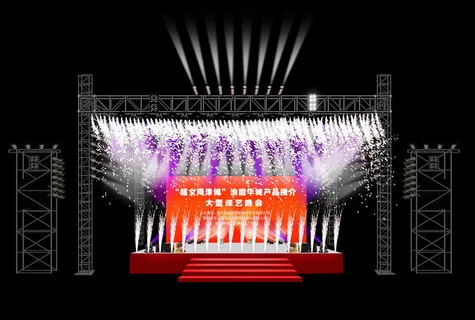 文艺晚会舞台背景 文艺晚会舞台背景