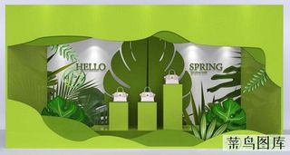 春天门头cdr设计素材春季美陈景观拱门打卡拍照框dp堆头3d模板