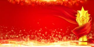 年会年中总结红色大气颁奖背景