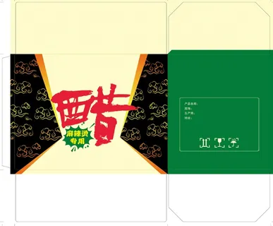 麻辣烫专用醋箱