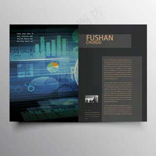 企业画册通用模板