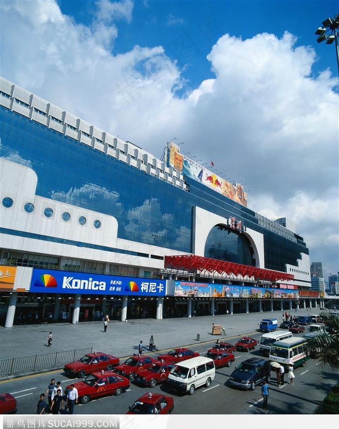 深圳火车站-车站前台