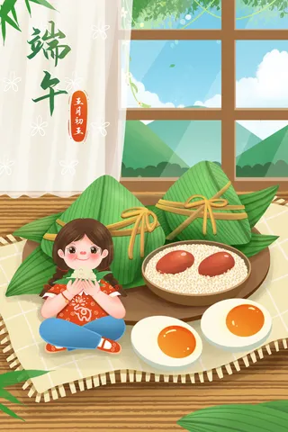 国潮风中国传统节日端午节赛龙舟粽子场景插画海报PSD设计素材