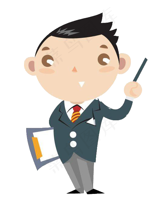 教师节节日快乐 