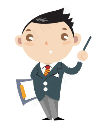 教师节节日快乐 