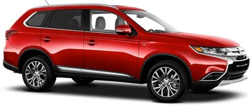 Mitsubishi PNG免抠(694x295)