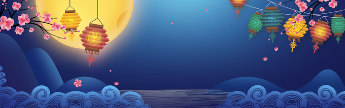 中秋节灯笼背景