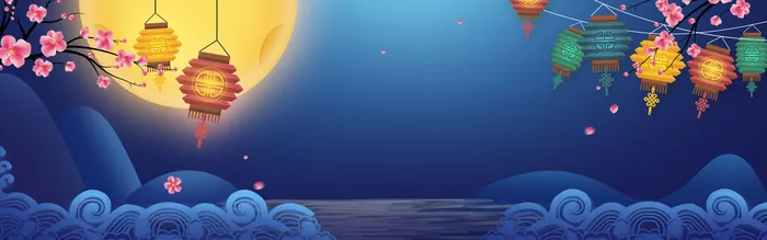 中秋节灯笼背景
