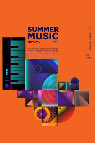 音乐系列免抠失量图