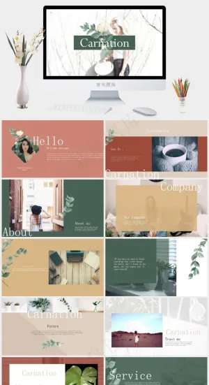 白色实景风PPT模板预览图