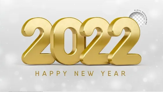 设计2022年新年背景