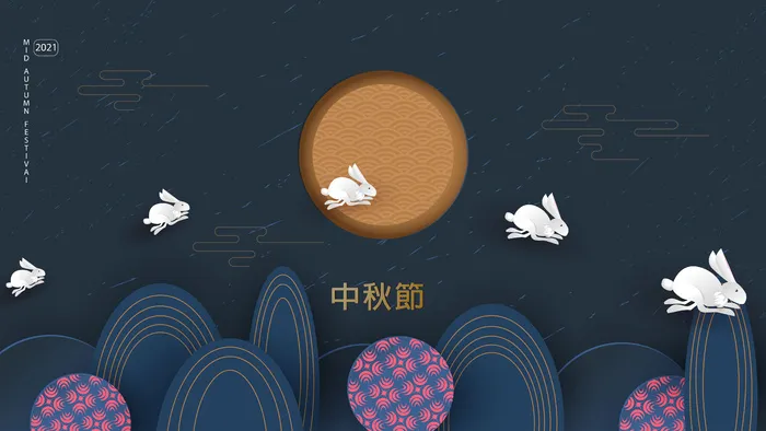 设计中秋节背景风景eps,ai矢量模版下载