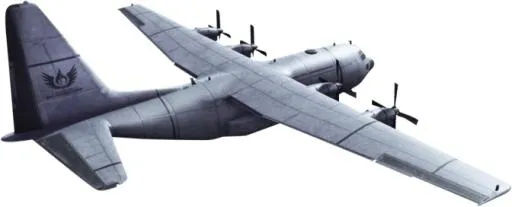 PUBG飞机 PNG免抠(672x272)