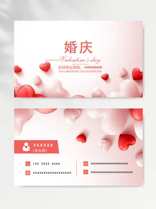 高端名片设计图片