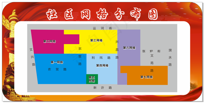 Backup_of_三块亚克力