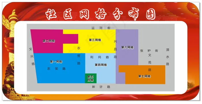 Backup_of_三块亚克力cdr矢量模版下载