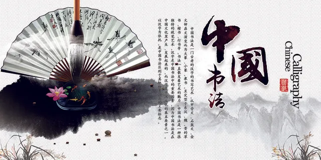 时尚清爽培训班暑假招生海报