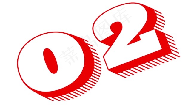 倒数, 数字, 只, 红色的, 白色的