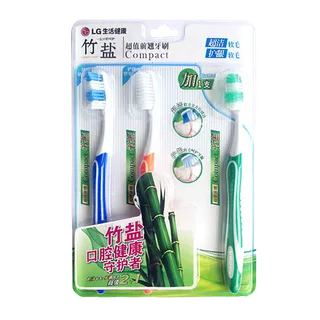 竹盐牙刷超市商品白底图免抠实物摄影png格式图片透明底