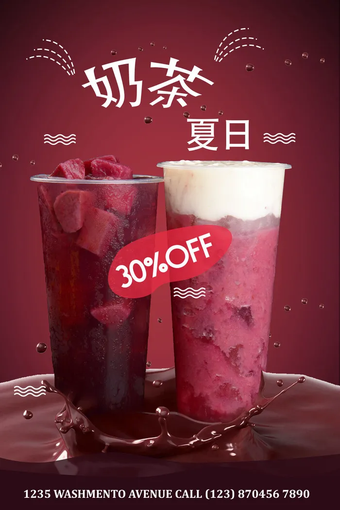 紫色海报奶茶夏日psd模版下载