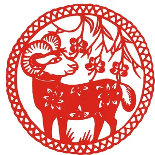 2022元旦新年剪纸羊 2022元旦新年剪纸羊