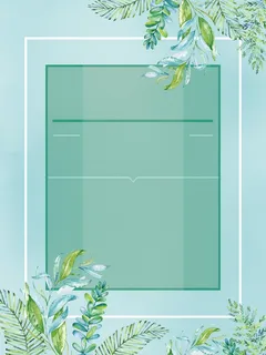 5006-蓝色清新夏季花边背景_