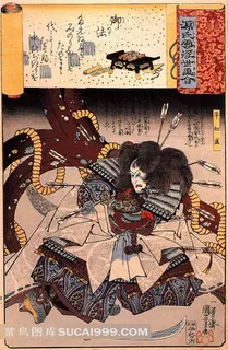 日本浮世绘武士万箭穿心高清素材 日本浮世绘武士万箭穿心高清素材