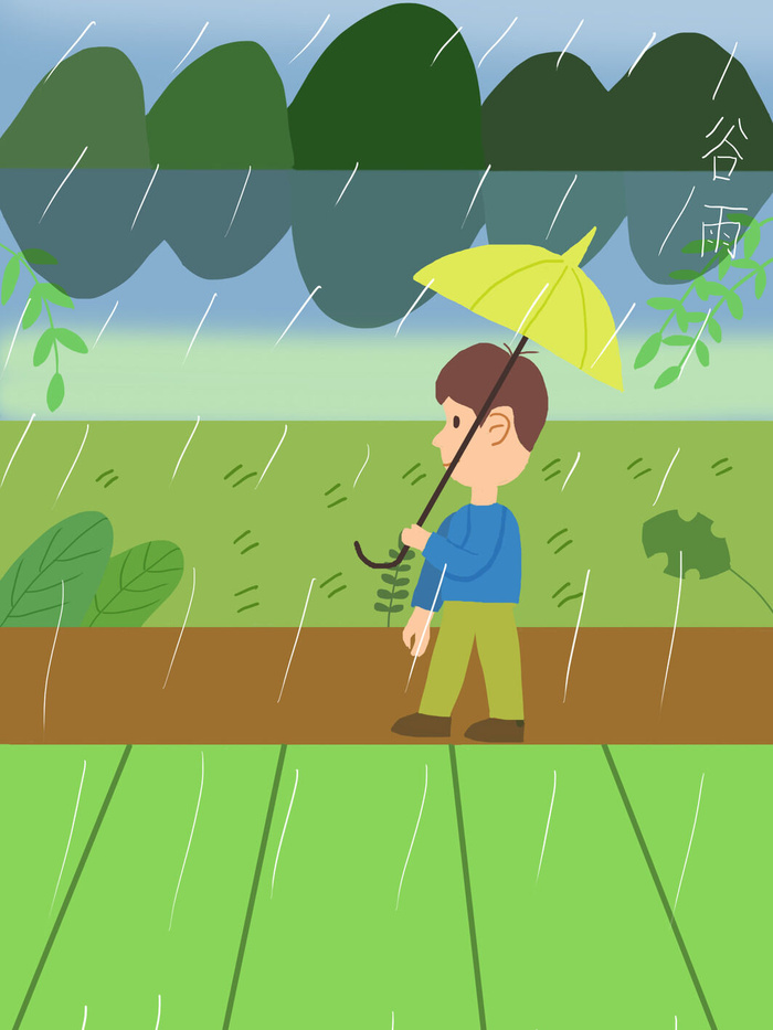 谷雨插画psd模版下载