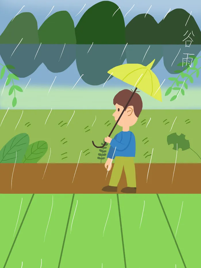 谷雨插画psd模版下载