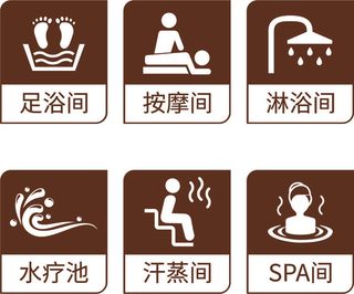 导视牌标识牌指示牌指引牌