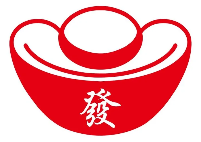 矢量发财金元宝cdr矢量模版下载