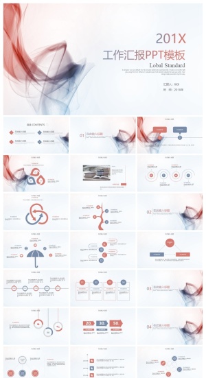 工作汇报PPT模板预览图