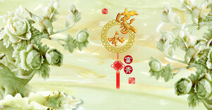 雕塑玉雕背景风景