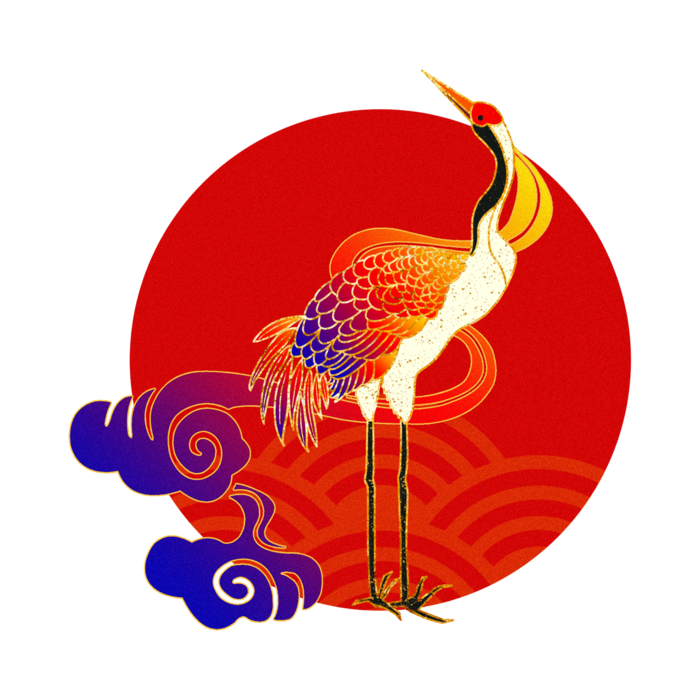 国潮仙鹤插画免扣素材设计素材
