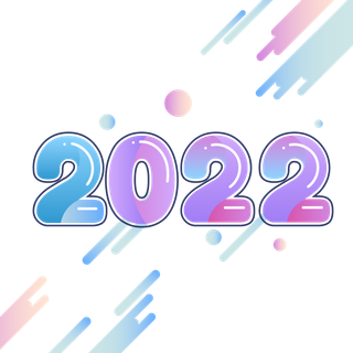 2022新年艺术创意字体虎年3D立体标题数字文字png免抠字素材