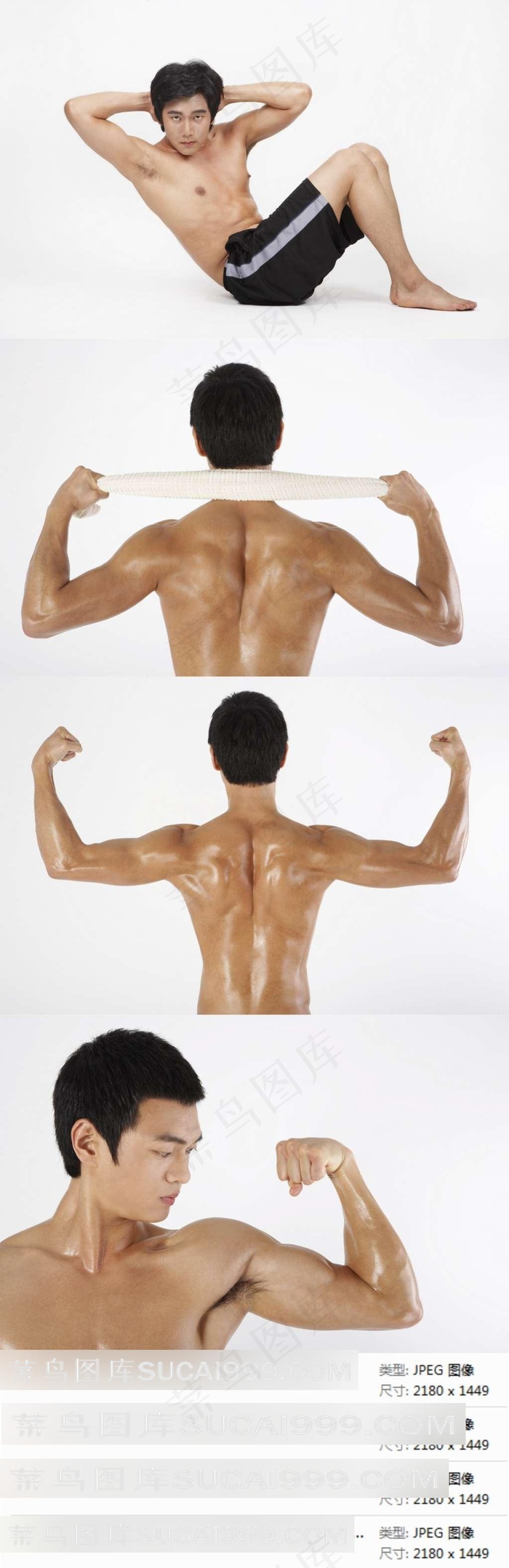 健身肌肉男人素材