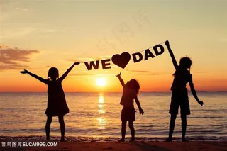 海边开心的孩子人物高清图片