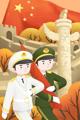 国庆解放军气壮山河背景插画