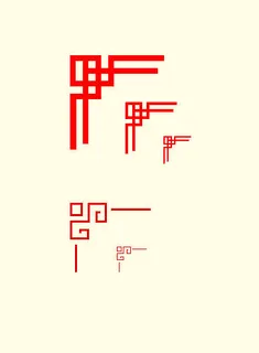 中国风古典传统图案边框纹理祥云灯笼装饰线条PSD背景素材