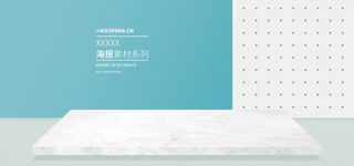 精美几何banner背景PSD分层素材