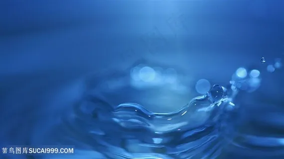 蓝色水背景壁纸 蓝色水背景壁纸