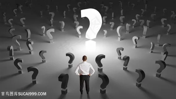 问号与商务人士高清图片