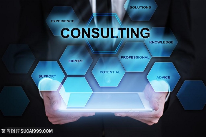 菱形信息科技网络高清图片