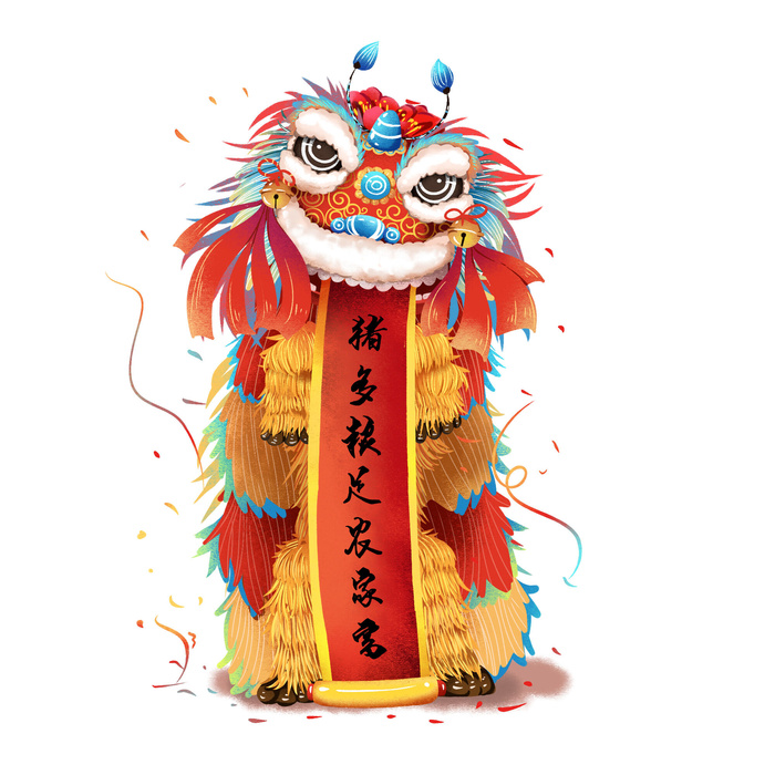 新年春节虎年元宵手绘人物舞狮卡通狮子头插画元素PSD设计素材psd模版下载