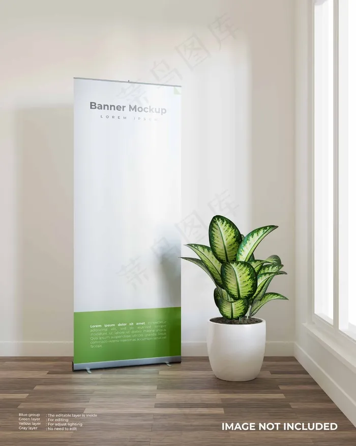 易拉宝样机 易拉宝效果图psd模版下载