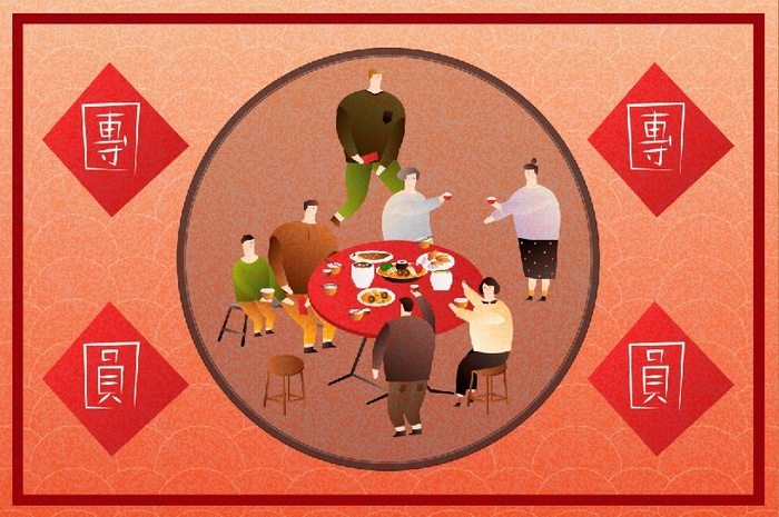 设计新年装饰素材