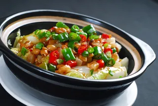 XCXC1112风味娃娃菜