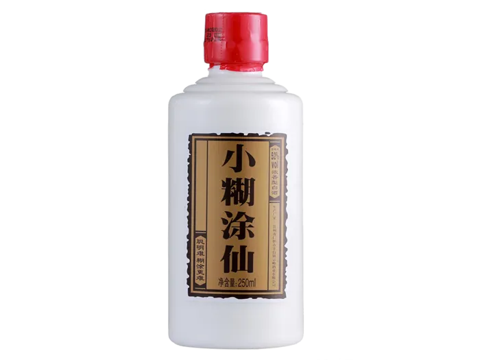 超市商品清晰大图免抠实物摄影png格式图片透明底品牌白酒小糊涂仙(1)
